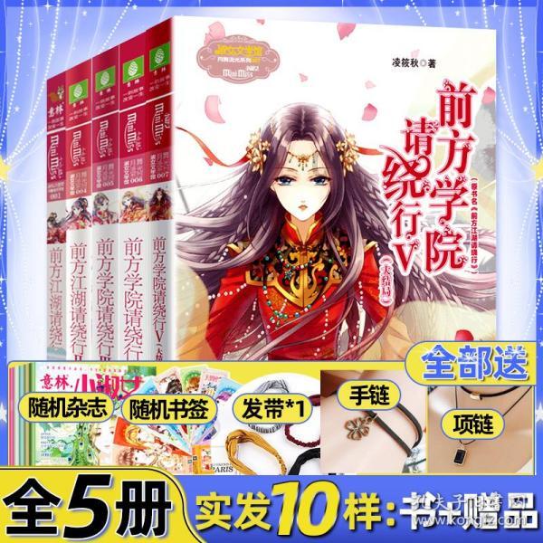 她相貌出众有陕北一枝花的美称，27岁与林帅离婚，十年后遇到真爱